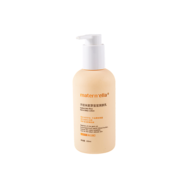 زجاجة PE مستديرة سهلة الإمساك سعة 200 مل