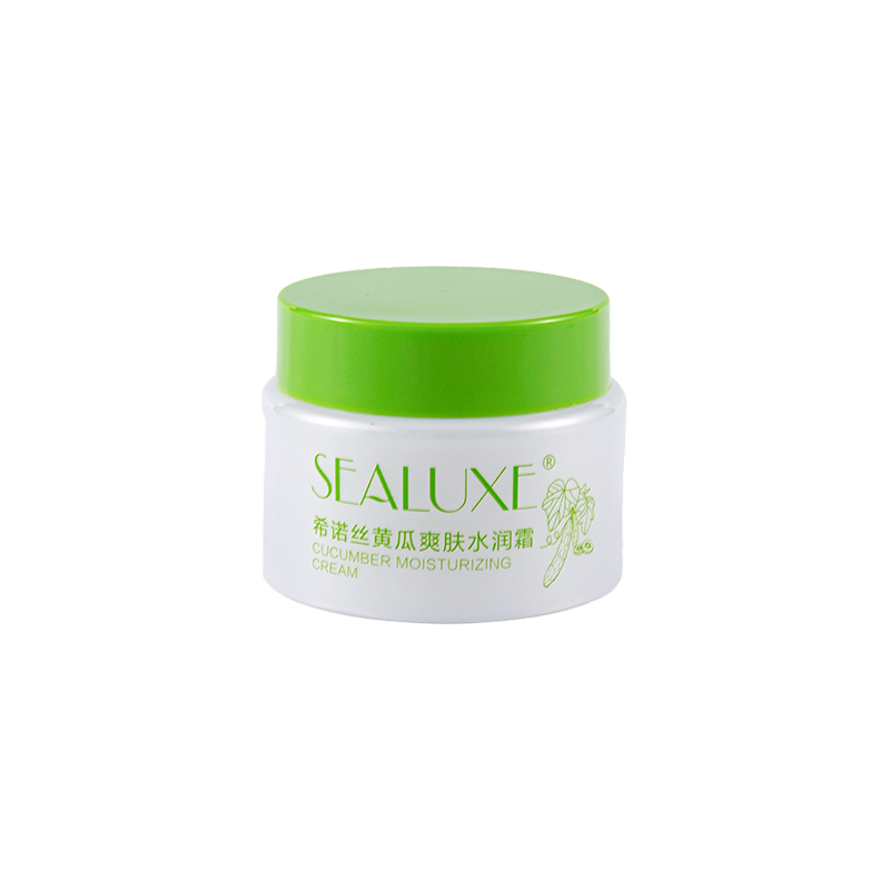 جرة PP بيضاء سعة 50 مل